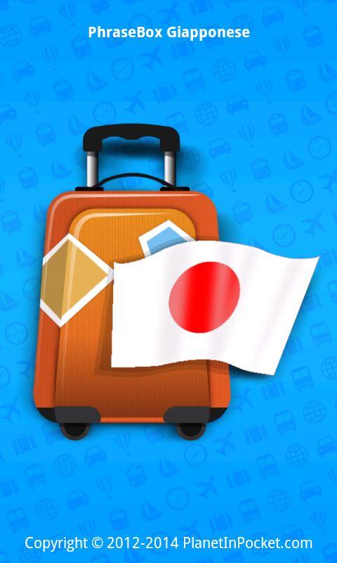 Android application Phrasebook Japanese screenshort