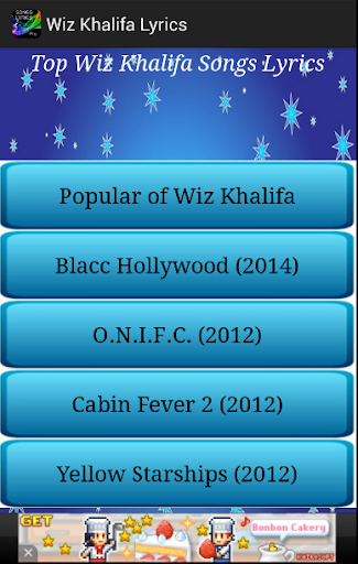 Wiz Khalifa Albums