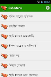 Bangla Recipe by Asim poster 2