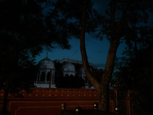 Jain Temple Ciborium