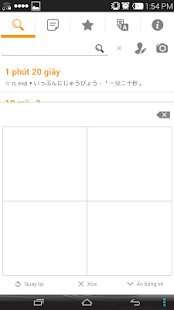 Free JaViDict - Từ điển Nhật Việt APK for Android