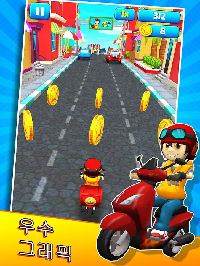   Subway Scooters Free -Run Race- 스크린샷 