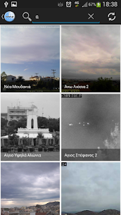 Metar.gr Screenshots 12