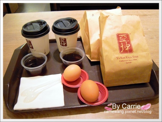 【台中早餐推薦】亞坤咖啡．Ya Kun Kaya Toast。來自新加坡的傳統早餐@台中新光三越12F