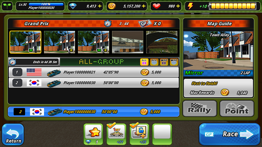 RE-VOLT 2 : MULTIPLAYER Screen 2