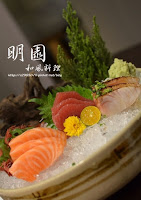 明園二館 (已歇業)