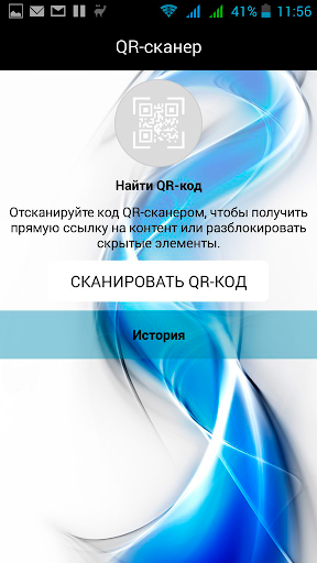 【免費商業App】Студия Мобайл 23-APP點子