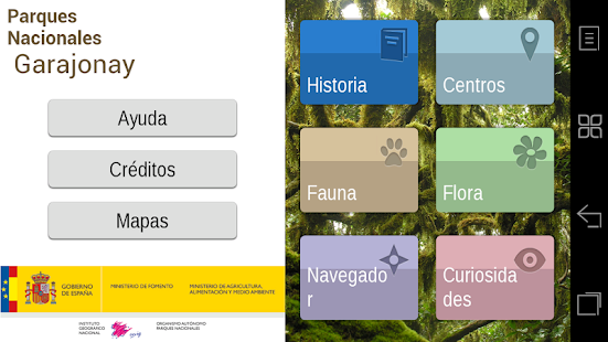 Garajonay Parque Nacional Screenshots 9