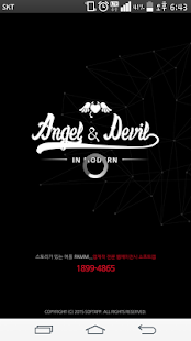 Angel&Devil Screenshots 1