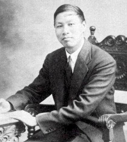 BIOGRAPHY OF WATCHMAN NEE