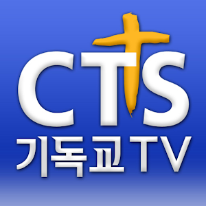 CTS TEST02 1.96.00