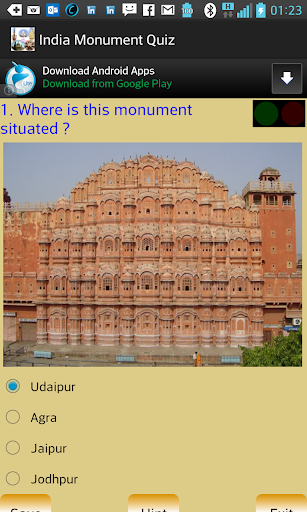 India Monument Quiz