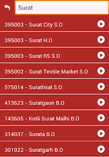 All Indian Post Pincode Finder Screenshots 13