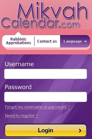免費下載生活APP|Mikvah Calendar .com מקוה app開箱文|APP開箱王