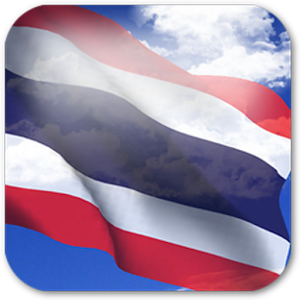 3D Thailand Flag