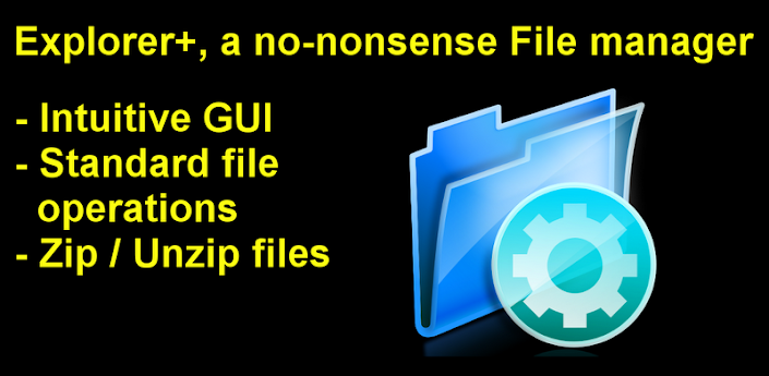 Explorer+ File Manager