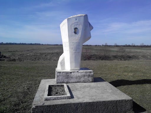 Monument to Vadim Oliynyk