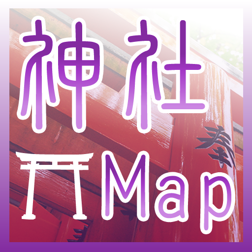 神社Map 生活 App LOGO-APP開箱王