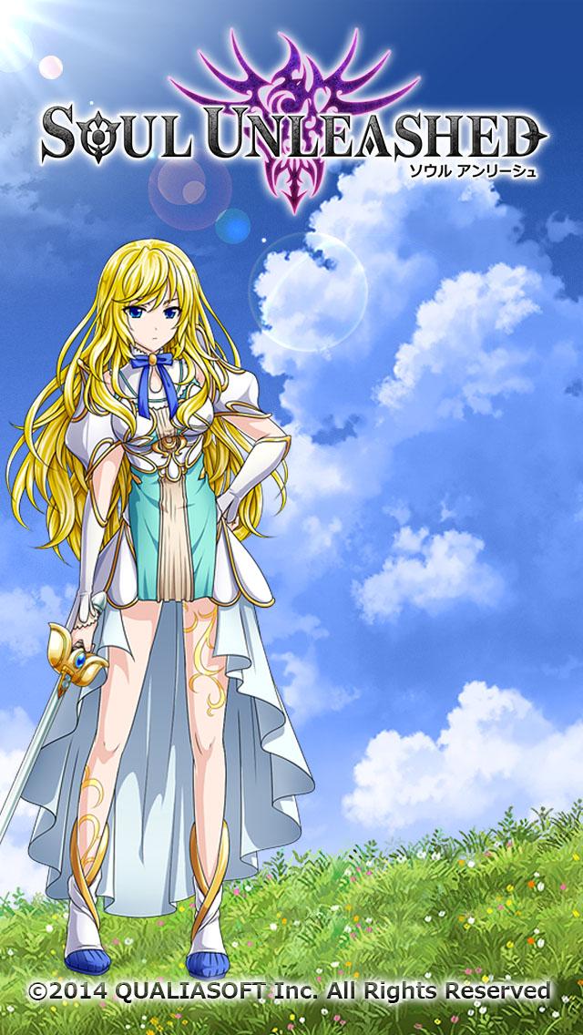 Android application 自分のキャラを作るアドベンチャーRPG『ソウルアンリーシュ』 screenshort