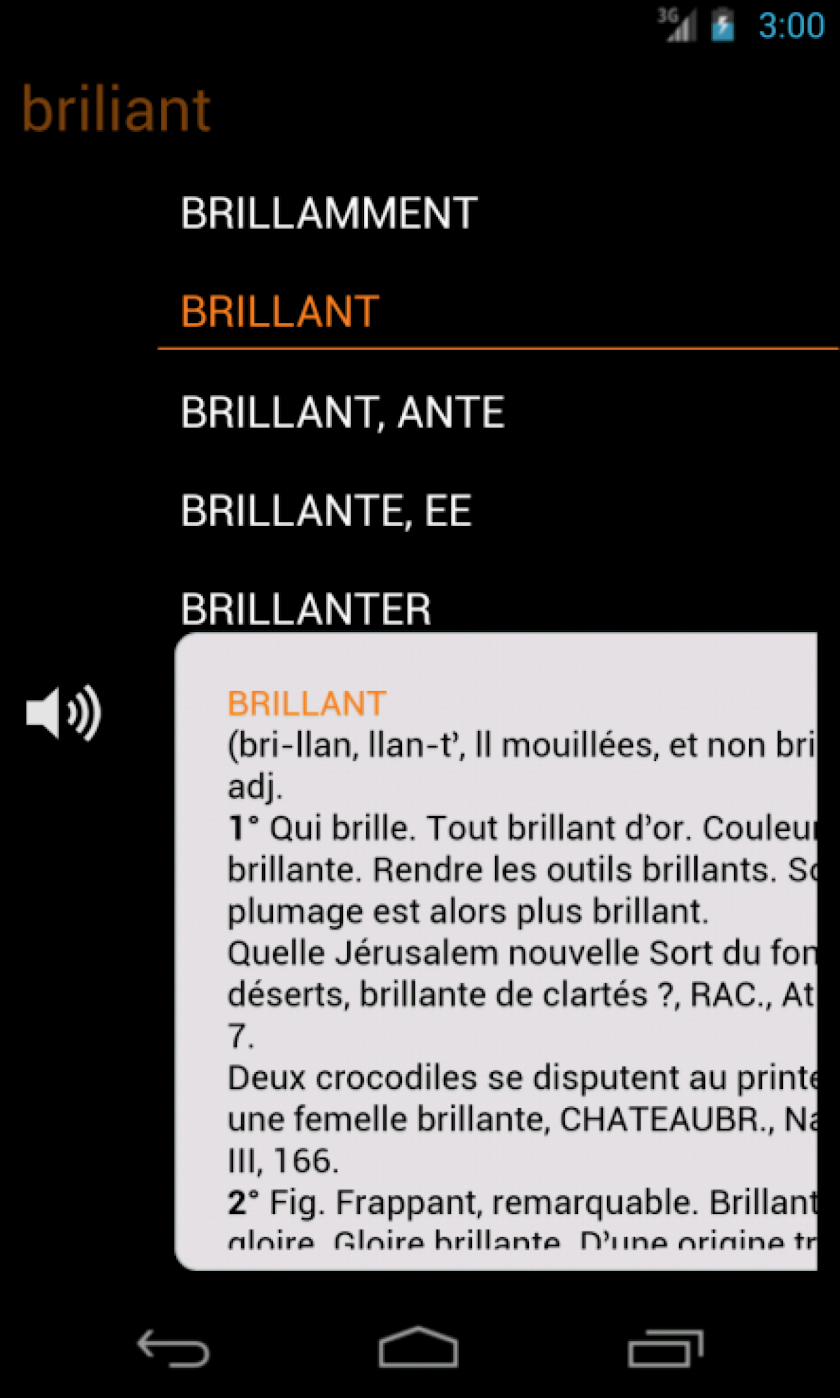 French-French Dictionary Screen 2