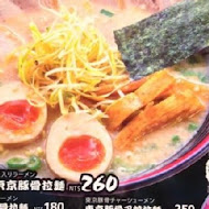 屯京拉麵(高雄夢時代店)