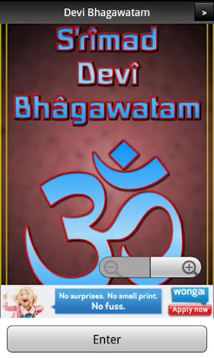 Devi Bhagawatam Book 10 FREE