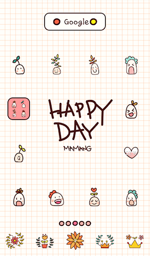 mamang happy day dodol theme