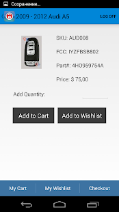 Locksmith Resource Screenshots 5