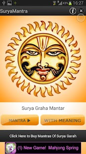 How to get Surya Mantra lastet apk for android