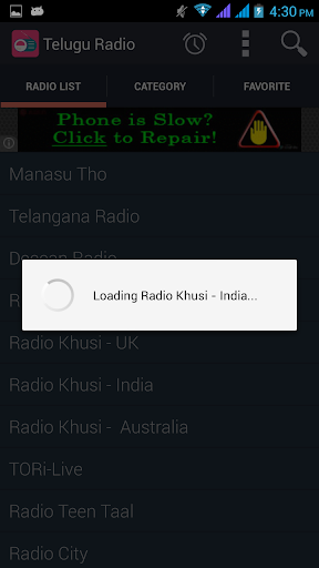 【免費娛樂App】Telugu Radio FM-APP點子