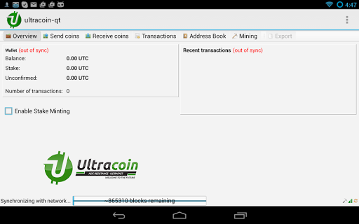 【免費財經App】Ultracoin QT Wallet-APP點子