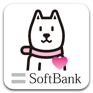 Softbank Vision Fund Mobile Apps Index