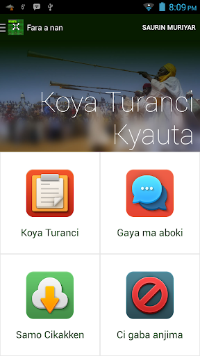 免費下載教育APP|Koya Turanci - Kyauta app開箱文|APP開箱王