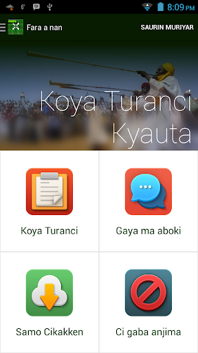 【免費教育App】Koya Turanci - Kyauta-APP點子