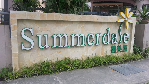 Summerdale Condo Main Entrance