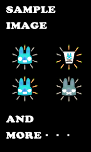 Download あしうさタイマー(うさぎ型タイマーウィジェット) APK for PC