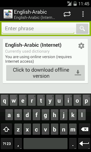 English-Arabic Dictionary