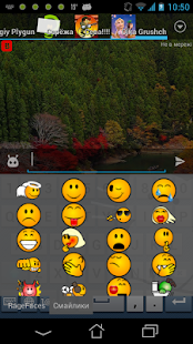 How to install Ace IM (beta) 0.9.3.3 mod apk for bluestacks