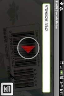 How to install Fun2D Barcode Radar Intent_Dev lastet apk for laptop