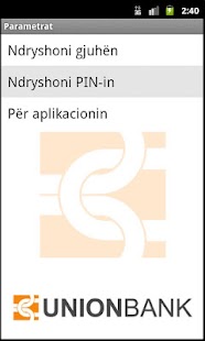 UB-Mobile Screenshots 4