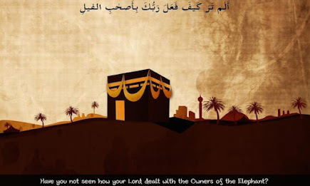 Surah Feel By Tinytapps poster 4