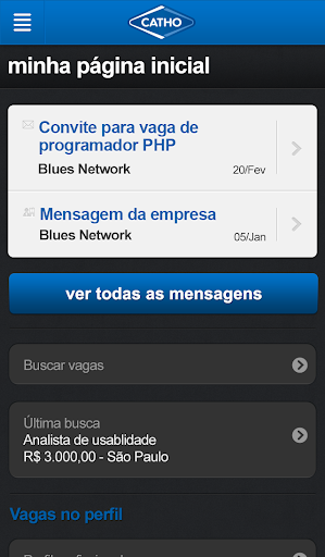 【免費商業App】Vagas de Emprego - Catho-APP點子