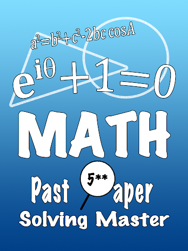 Solving Master English Version