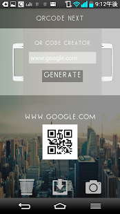 How to download QR Code Reader Next 1.5 mod apk for laptop