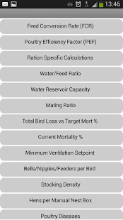 PoulCalc_lite Screenshots 1