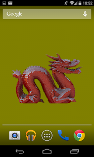 Download Model Relight LiveWallpaper APK