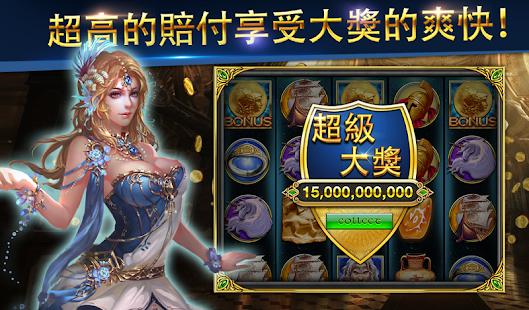 How to download 泰坦角子機 3.2.09 apk for bluestacks