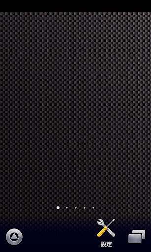 black carbon wallpaper