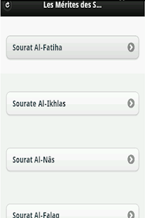 How to mod Les mérites des sourates 3.0 mod apk for pc
