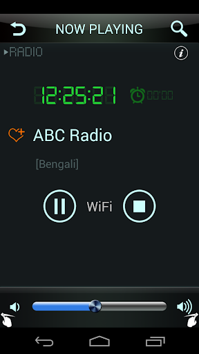 Radio Bangladesh